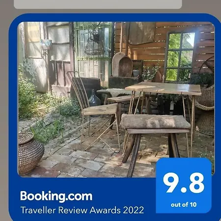 Forest View 아파트